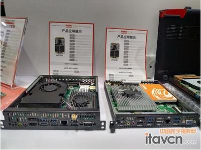 愛鑫微AIOSTAR OPS力助金盛維固態硬盤