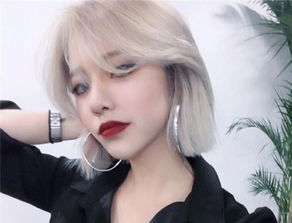 青木亞麻灰 一種染了會上癮的冷色系發(fā)色