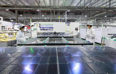 歐盟醞釀對中國光伏企業(yè)